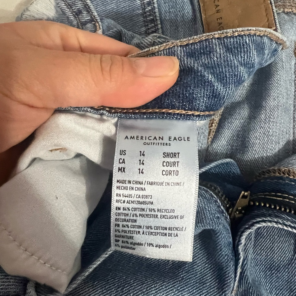 American eagle jean - Picture 3 of 4